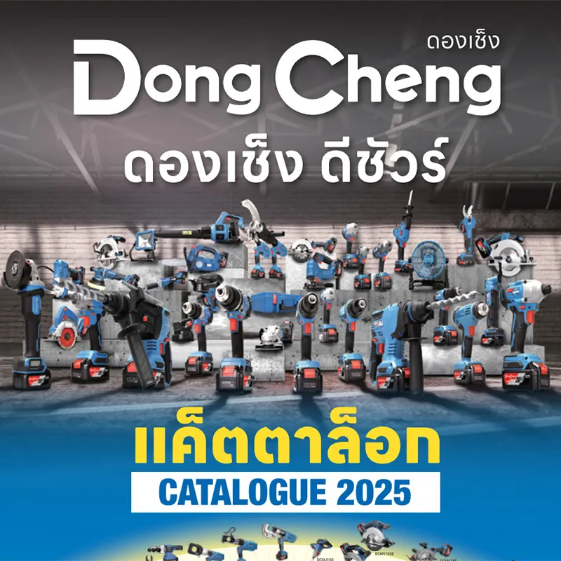 DongCheng