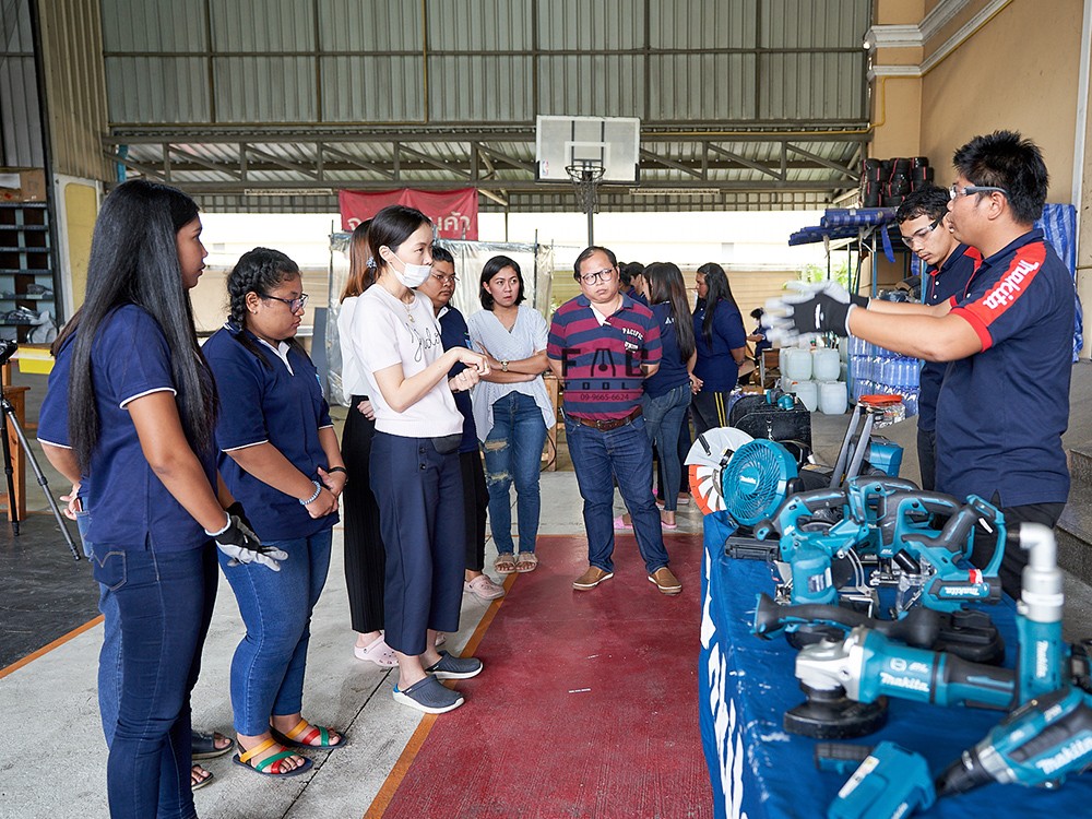 Onsite-Training