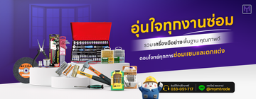 mymtrading-03