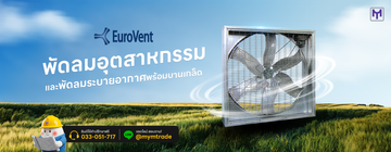 mymtrading-04