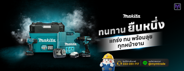 mymtrading-05