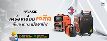 mymtrading-06