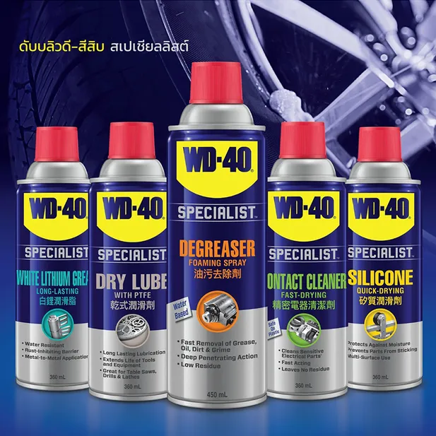 w-40