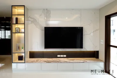 3---MEMITITHECITY2FERNLogo-021