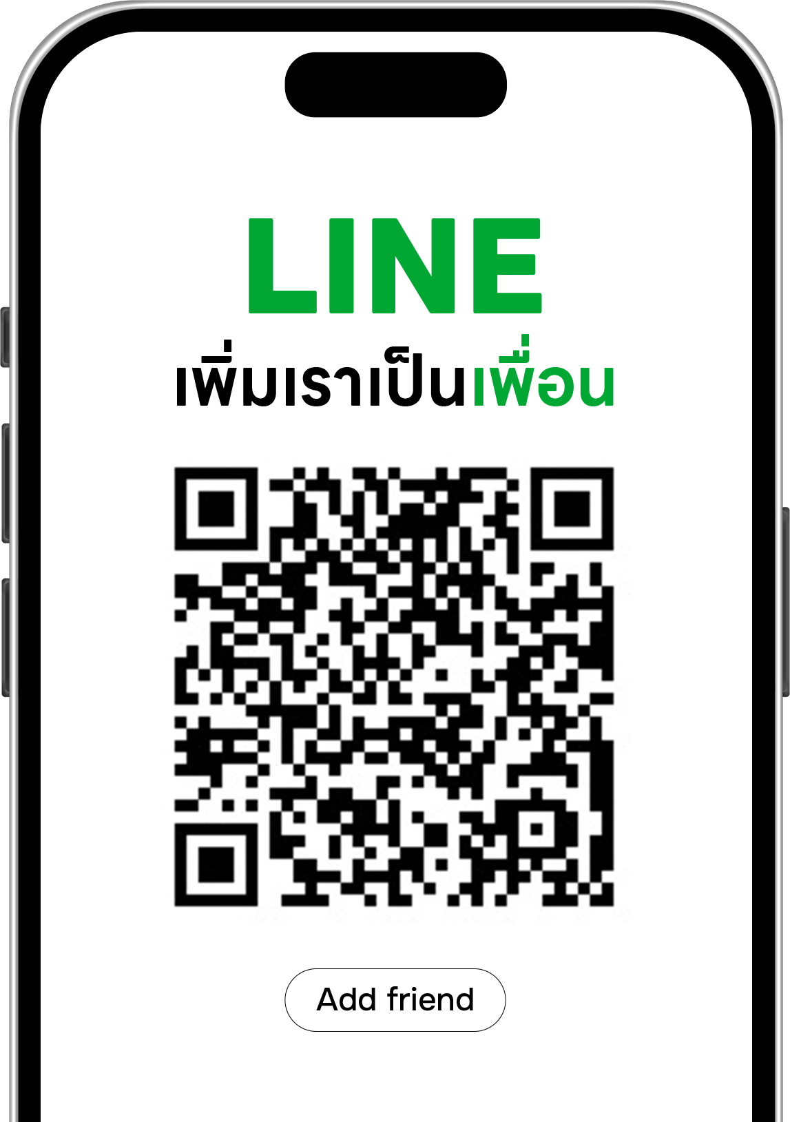 line-2