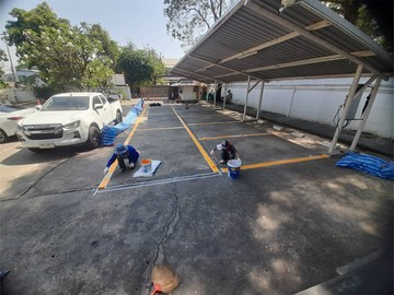 ตีเส้น(1)