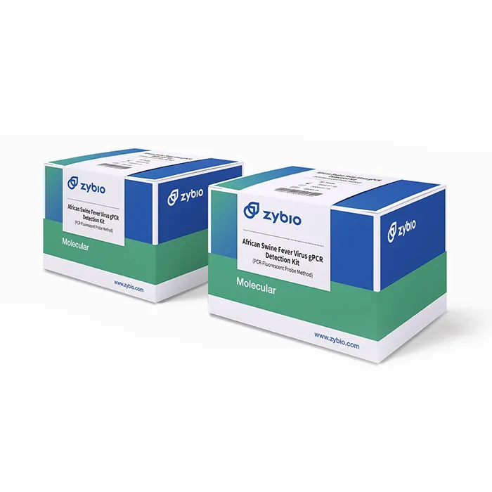 Nucleic-Acid-qPCR-Detection-Kit