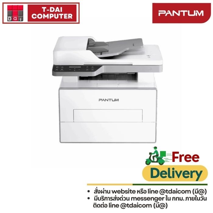 Pantumweb(36)