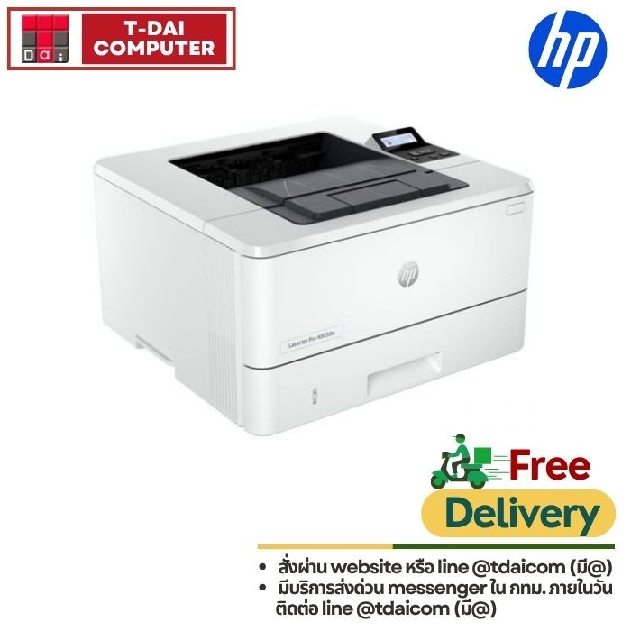 Printer HP LASERJET Pro 4003DW
