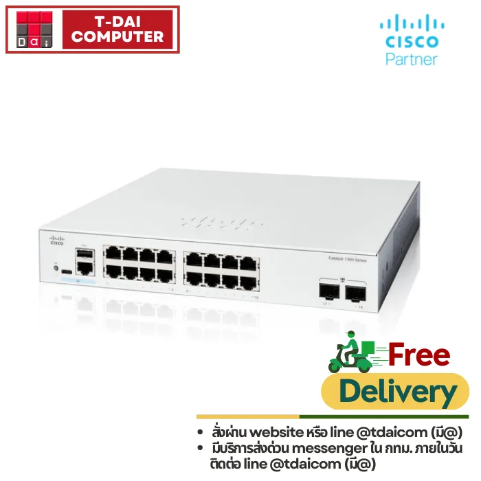 【Niaさん専用】Meraki MS120-8FP PoEスイッチ Amazon.co.jp: Meraki MS120-8FP 1G L2 クラウドマネージド 8X GigE