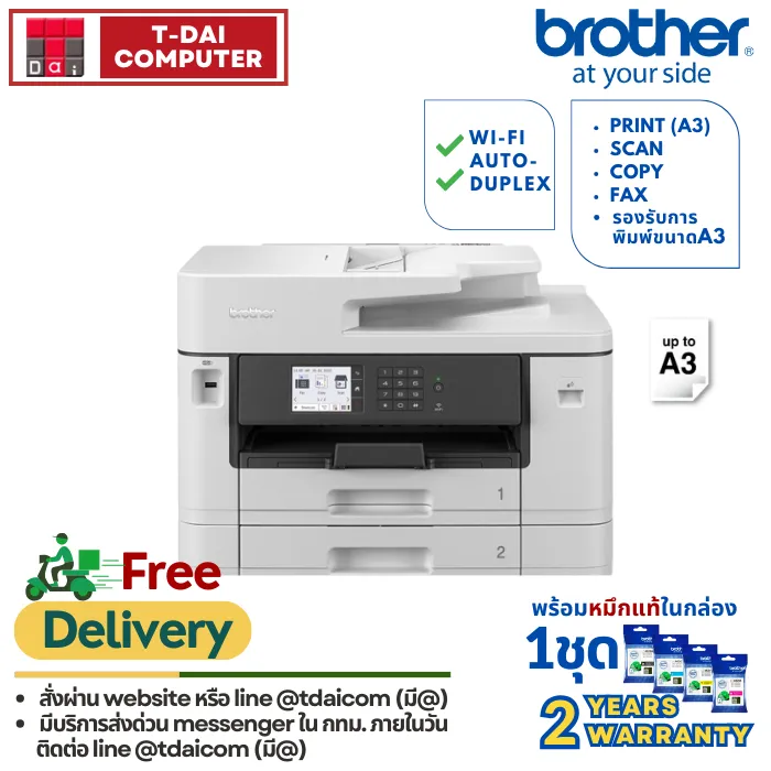 j2740dw