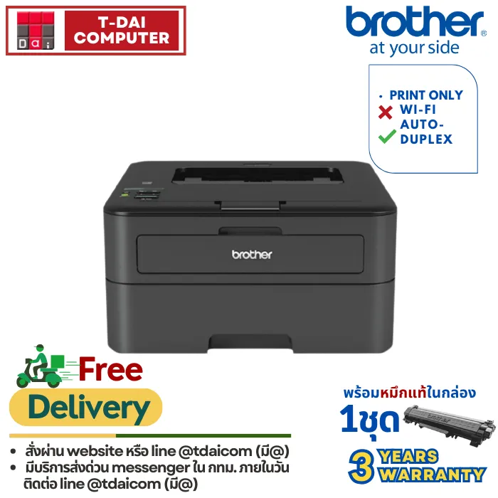 j3940dw