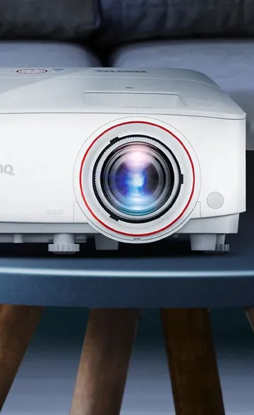 Projector
