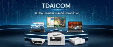 tdaicom-slide-03