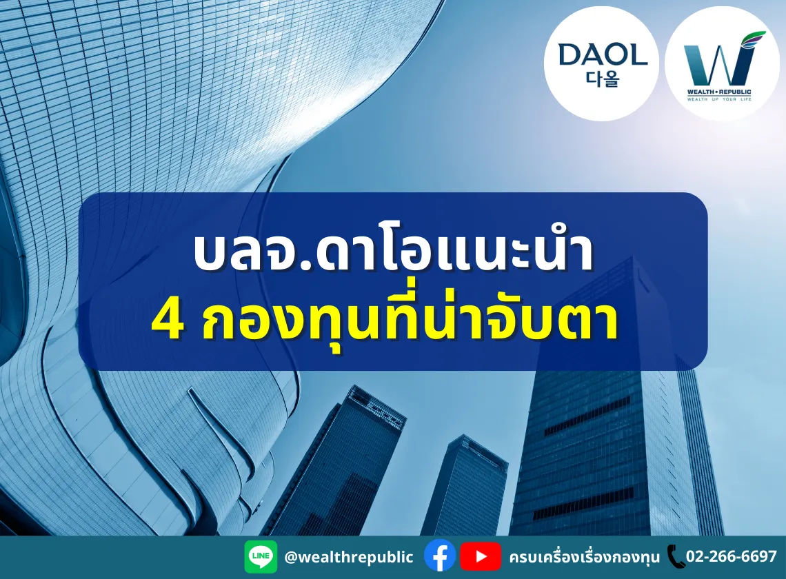 Website(21)