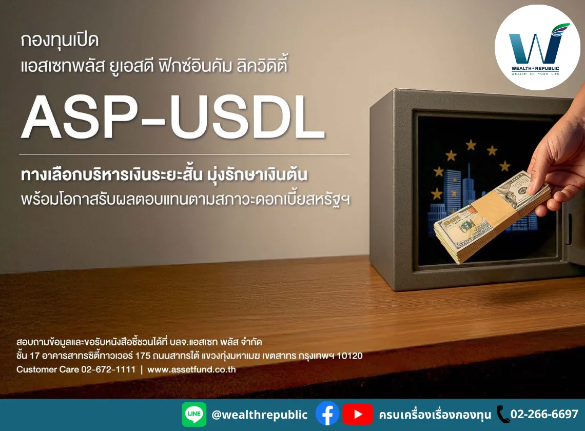 Website(6)