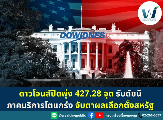 Website(75)