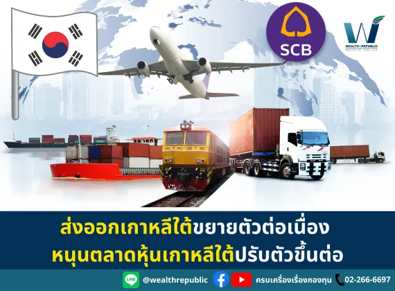 Website-2024-07-01T113450