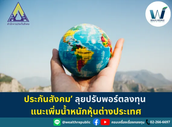 Website-2024-07-08T113643
