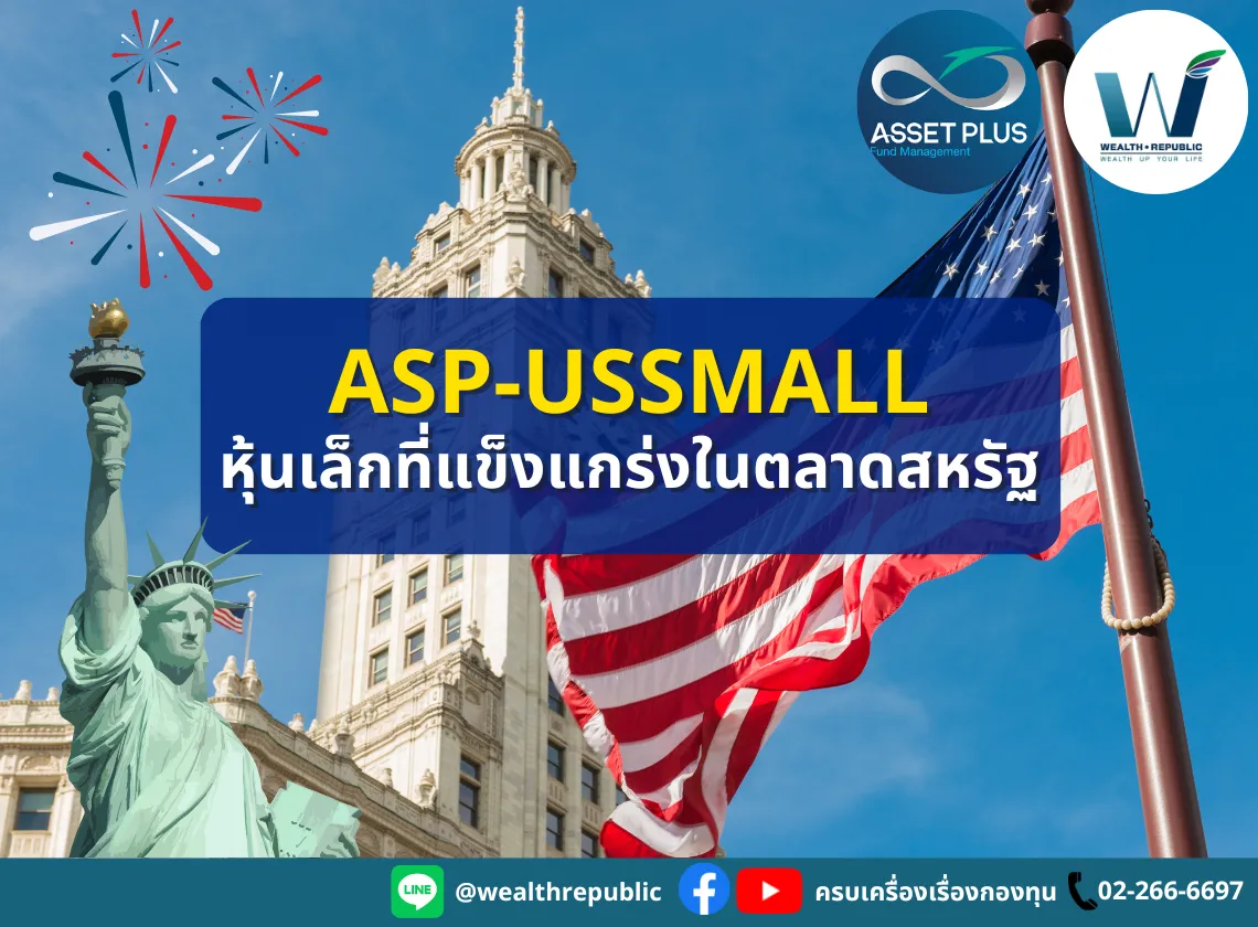 Website-2024-07-11T154401