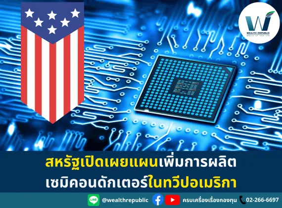 Website-2024-07-18T105628