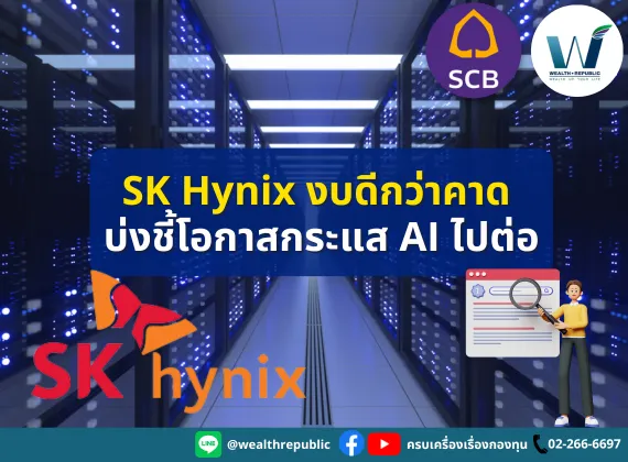 Website-2024-07-25T114906