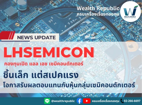 Website-2024-07-26T103320