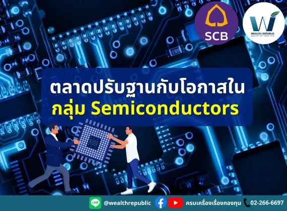 Website-2024-07-30T121952