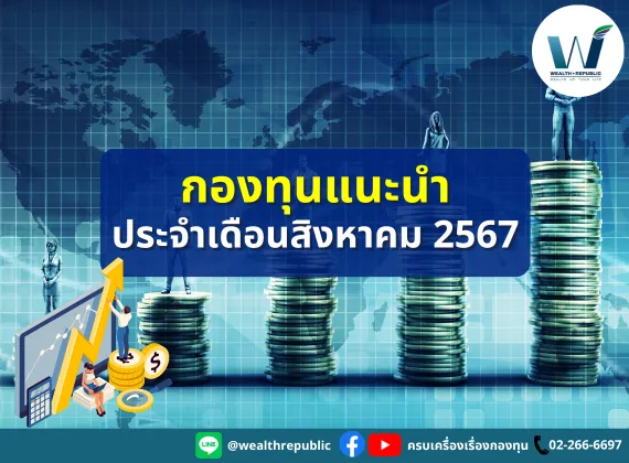 Website-2024-08-06T112244