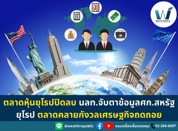 Website-2024-08-13T105623