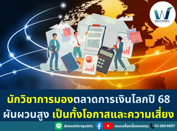 Website-2024-12-23T111941