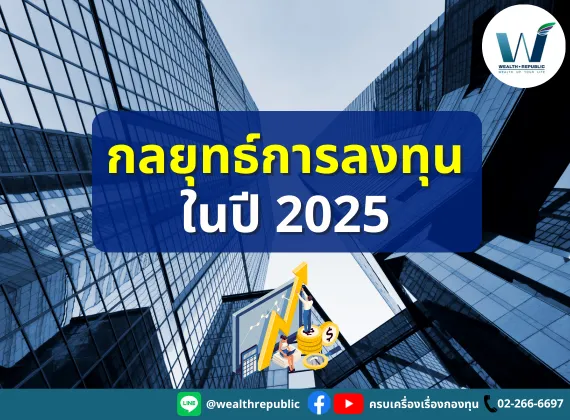 Website-2024-12-25T104823