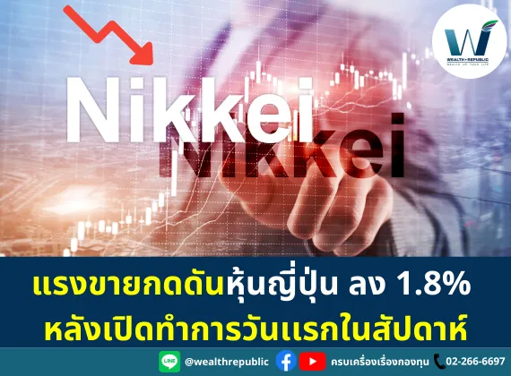 Website-2025-01-15T125009