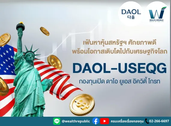 Website-2025-01-22T112840