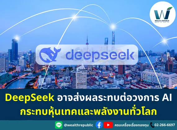 Website-2025-01-29T134145