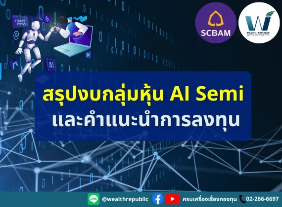 Website-2025-02-11T123137