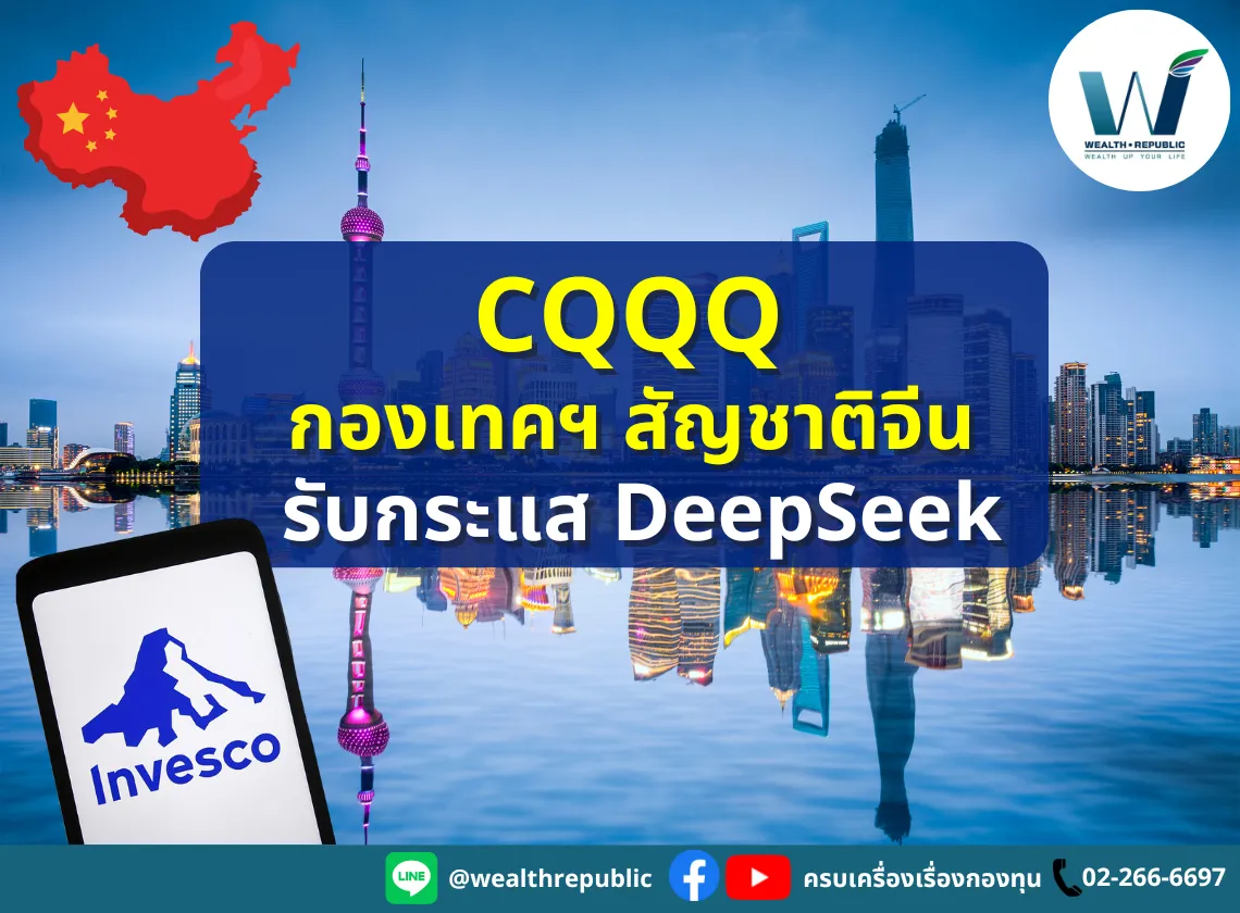 Website-2025-02-17T110632