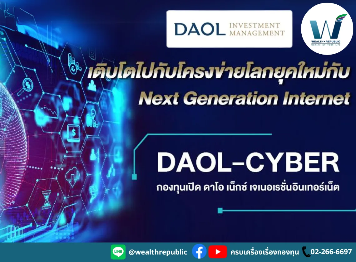 Website-2025-02-19T113451