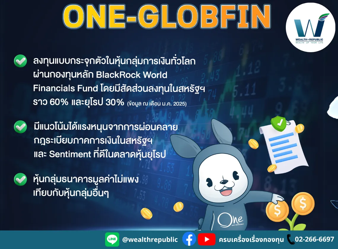 Website-2025-03-10T120246