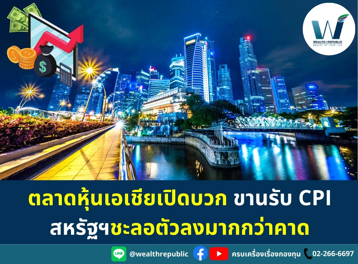 Website-2025-03-13T110054