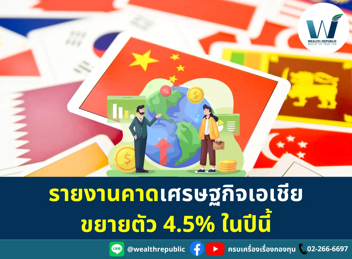 Website-2025-03-26T105928