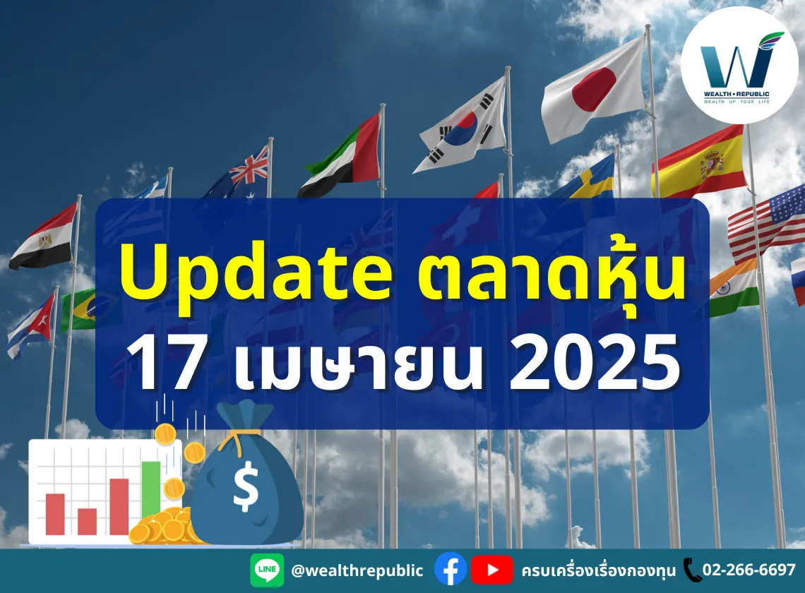 Website-2025-04-17T112737