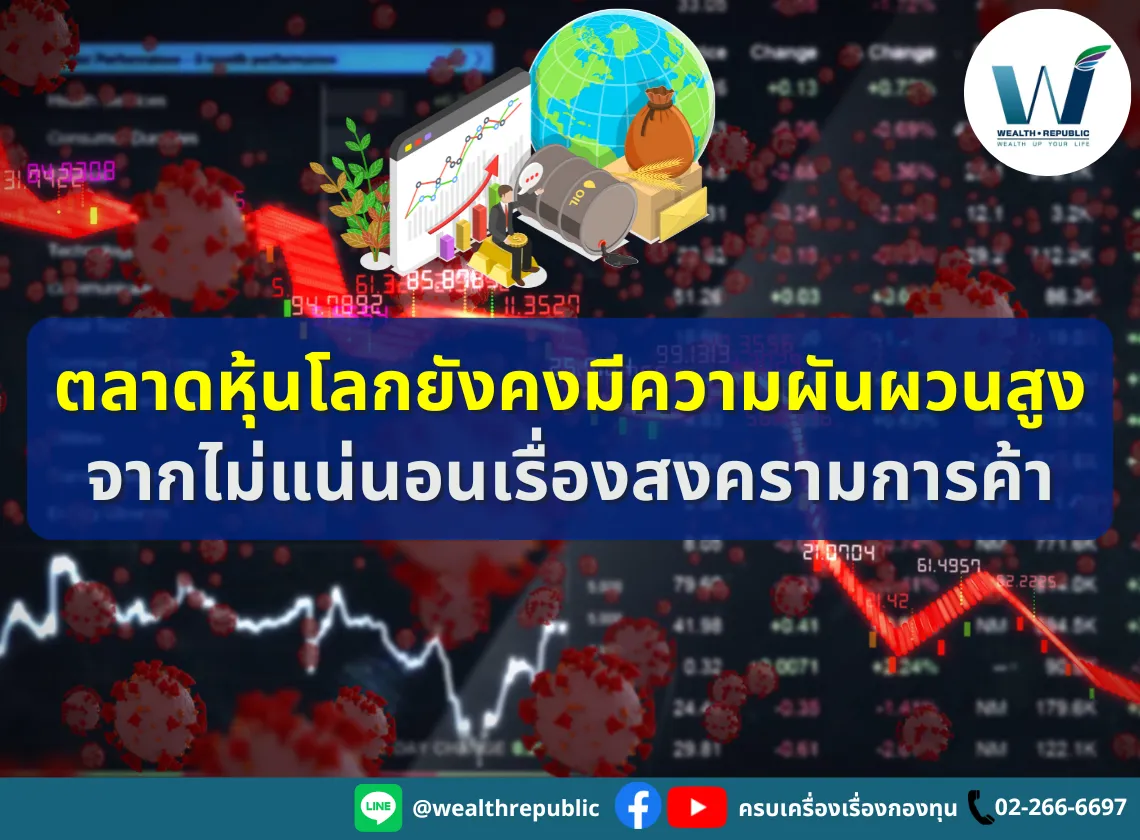 Website-2025-04-23T150020