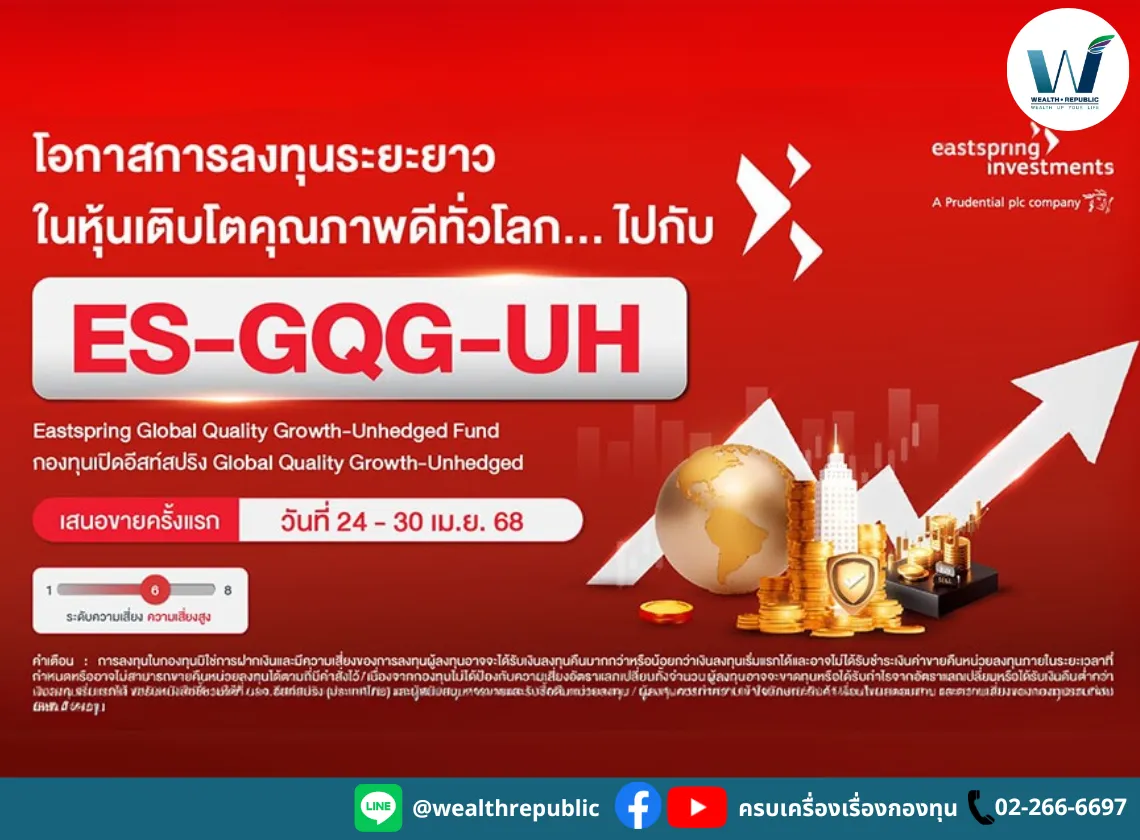 Website-2025-04-28T113053