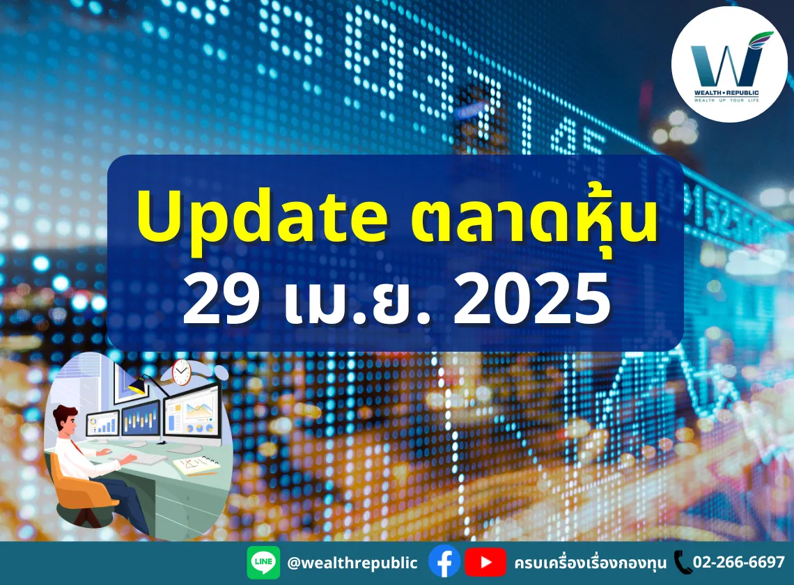 Website-2025-04-29T111724