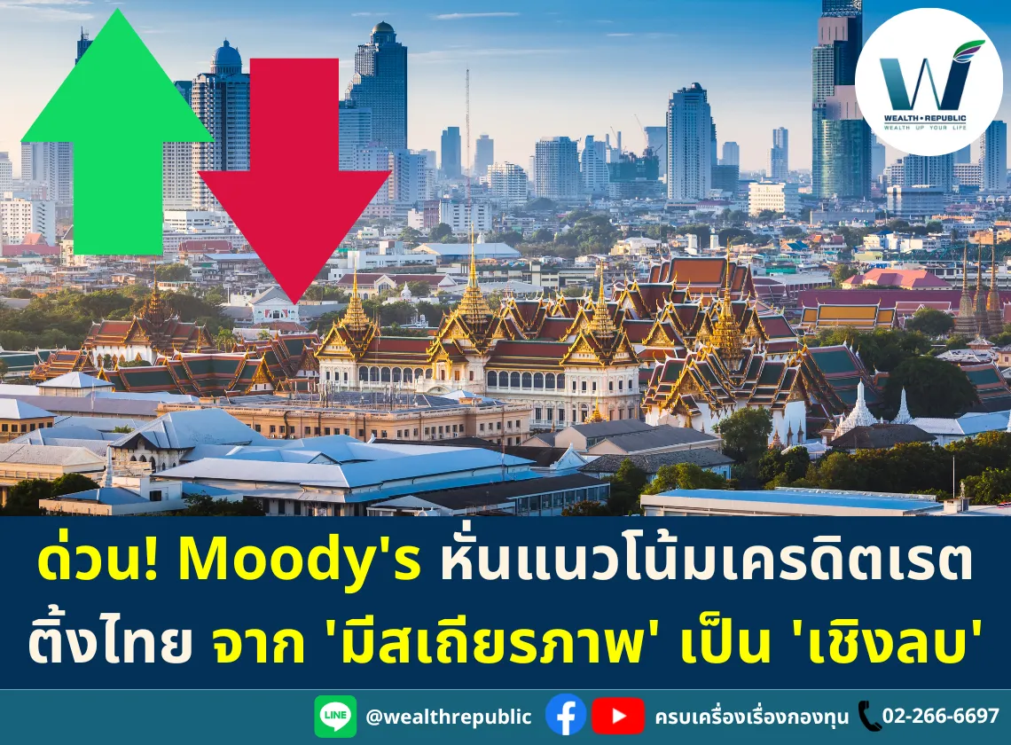 Website-2025-04-30T134331