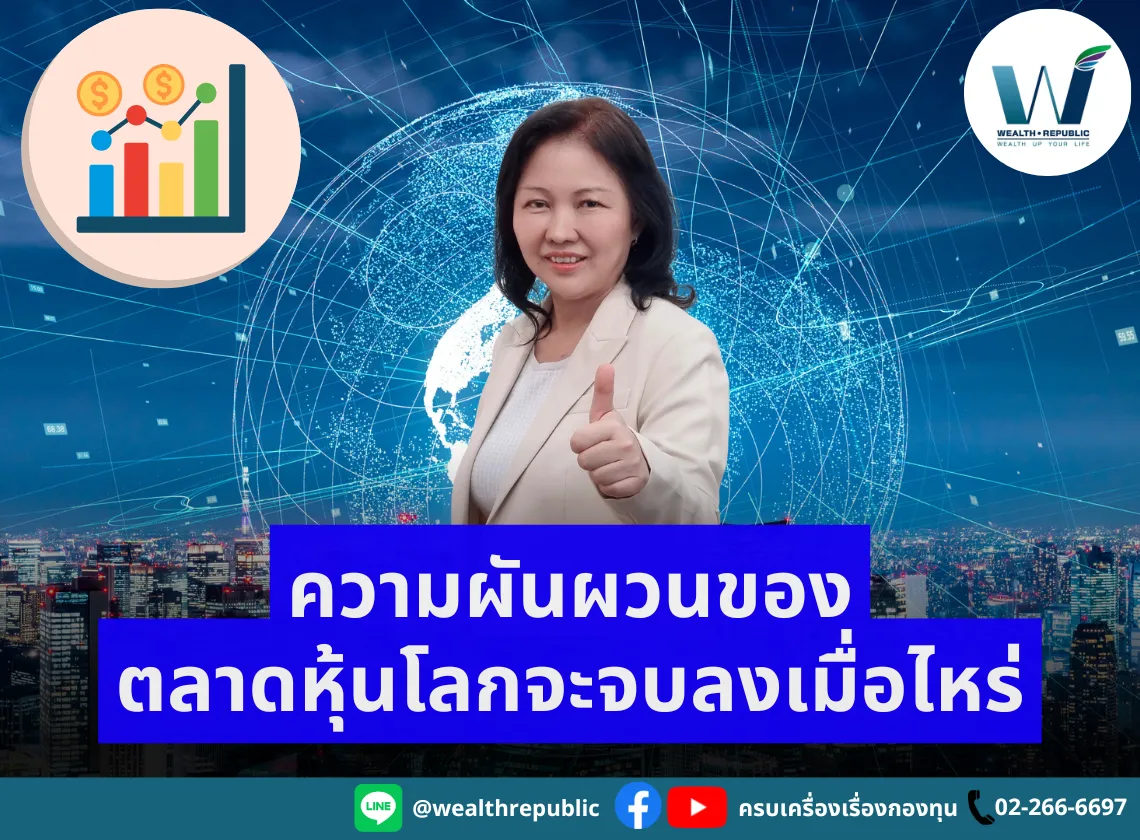 Website-2025-04-30T135620