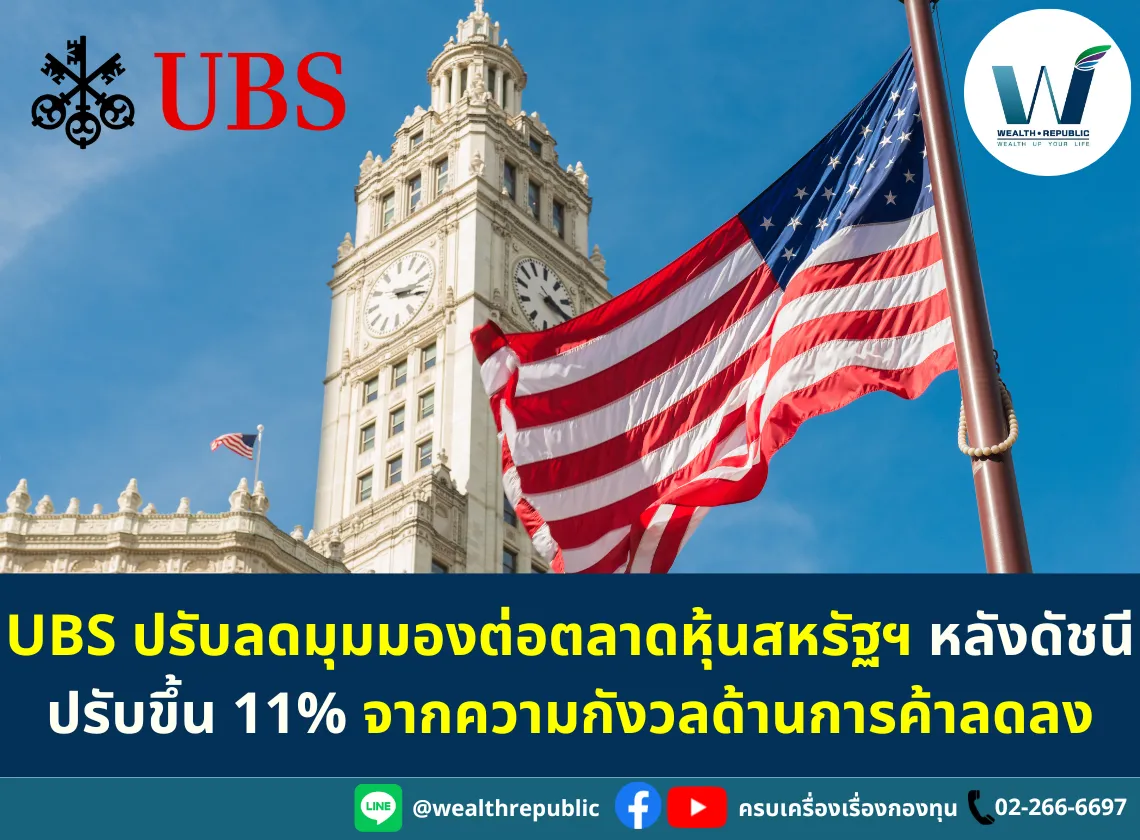 Website-2025-05-14T100825