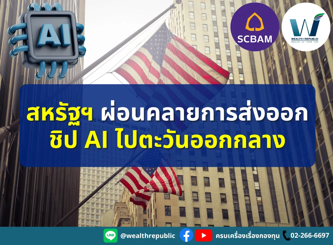 Website-2025-05-15T102252