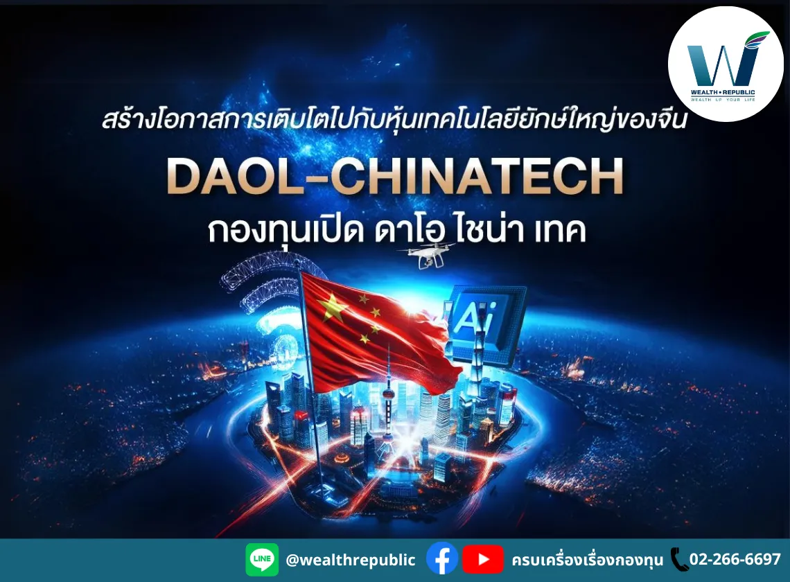 Website-2025-05-27T112845